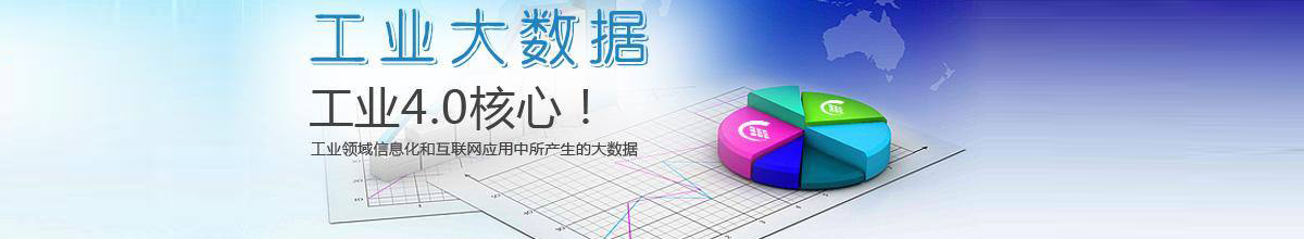機(jī)械控制系統(tǒng)開發(fā)定制四川精奧科技